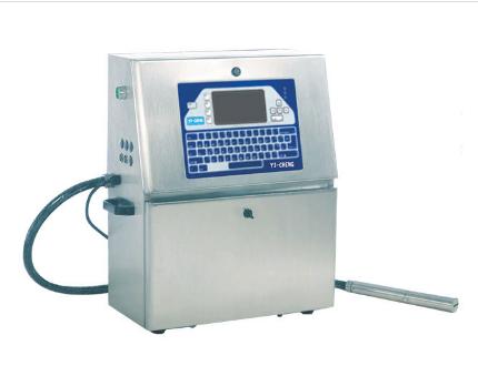 噴碼機