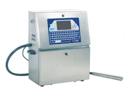 激光噴碼機(jī)
