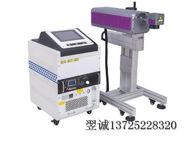 噴碼機功率